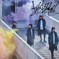 Glass wo Ware! (ガラスを割れ!) (CD+DVD C) Cover