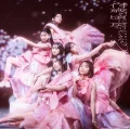 Ultimo singolo di Sakurazaka46: Ikutsu no Koro ni Modoritai no ka? (何歳の頃に戻りたいのか?)