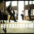 Kaze ni Fukaretemo (風に吹かれても) (CD+DVD C) Cover