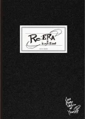 Re:ERA Cover