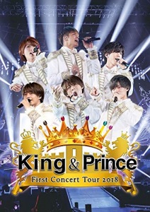 King & Prince :: King & Prince First Concert Tour 2018 (2DVD Regular
