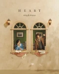 HEART Cover