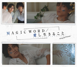 Itoshi Ikiru Koto (愛し生きること) /  MAGIC WORD  Photo