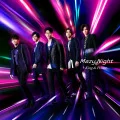 Mazy Night (CD+DVD A) Cover