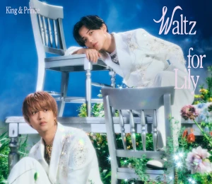 Waltz for Lily Photo