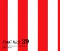 39 (3CD) Cover