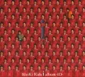 I album -iD- (CD+DVD) Cover