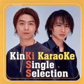 KinKi KaraoKe Single Selection  Photo