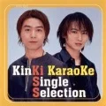 KinKi KaraoKe Single Selection  Cover