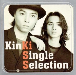 KinKi Single Selection  Photo
