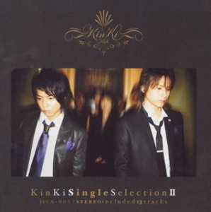 KinKi Single Selection II  Photo