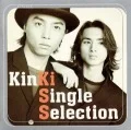 KinKi Single Selection  Cover