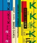 2015-2016 Concert KinKi Kids (2BD Regular Edition) Cover