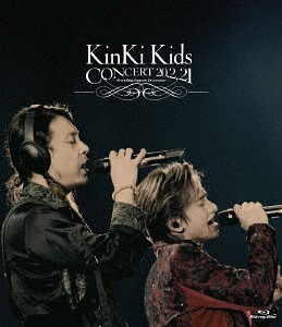 KinKi Kids CONCERT 20.2.21 -Everything happens for a reason-  Photo
