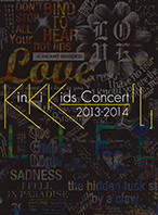 KinKi Kids Concert 2013-2014「L」  Photo
