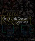 KinKi Kids Concert 2013-2014「L」 (2BD Regular Edition) Cover