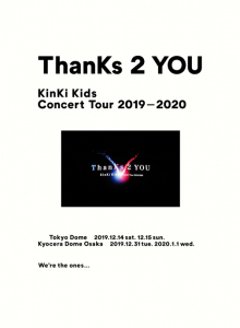 KinKi Kids Concert Tour 2019-2020 ThanKs 2 YOU  Photo