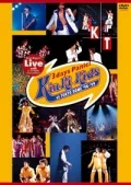 Asian Biggest Live with Koichi Birthday KinKi Kids 3 days Panic! at TOKYO DOME '98-'99  Cover