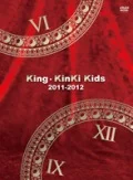 King・KinKi Kids 2011-2012 (2DVD Limited Edition) Cover