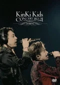 KinKi Kids CONCERT 20.2.21 -Everything happens for a reason- (2DVD) Cover