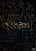 KinKi Kids Concert 2013-2014「L」 (2DVD Regular Edition) Cover