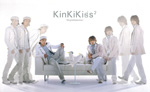 KinKi KISS2 Single Selection  Photo