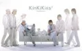 KinKi KISS2 Single Selection (Regular Edition) Cover