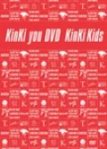 KinKi you DVD (4DVD Regular Edition) Cover