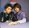 Ame no Melody (雨のMelody)  / to Heart (12cm CD) Cover