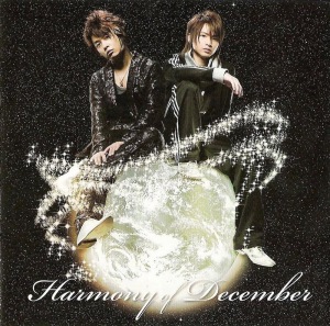 Harmony of December  Photo