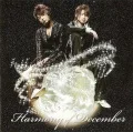 Harmony of December (Regular Edition) Cover