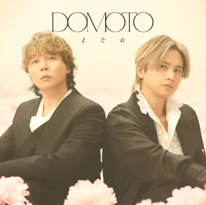 Matane (またね)  Photo