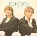 Matane (またね) Cover