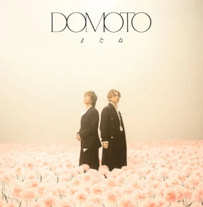 Matane (またね)  Photo