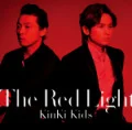 The Red Light (CD+DVD A) Cover