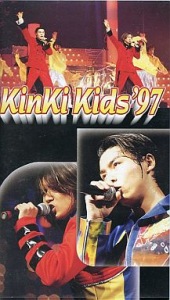 KinKi Kids'97 LAWSON PRESENTS  Photo