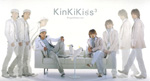 KinKi KISS3 Single Selection  Photo