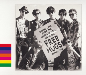 FREE HUGS!  Photo