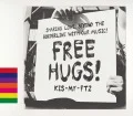 FREE HUGS! (CD+DVD B) Cover