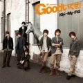 Good Ikuze! (Goodいくぜ！) (CD) Cover