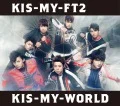 KIS-MY-WORLD (CD) Cover