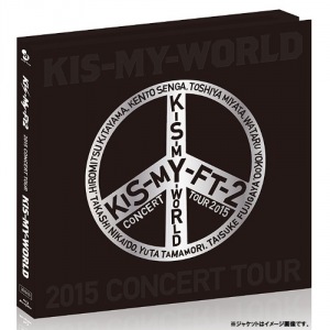 2015 CONCERT TOUR KIS-MY-WORLD  Photo