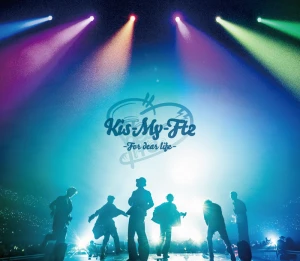 Kis-My-Ft2 -For dear life-  Photo