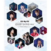 SNOW DOME no Yakusoku IN TOKYO DOME 2013.11.16 (SNOW DOMEの約束 IN TOKYO DOME 2013.11.16)  Photo