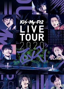 Kis-My-Ft2 LIVE TOUR 2020 To-y2 Regular Photo