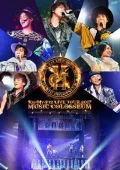 LIVE TOUR 2017 MUSIC COLOSSEUM (2DVD) Cover