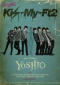 YOSHIO -new member- (DVD+CD) Cover