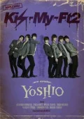 YOSHIO -new member- (DVD) Cover