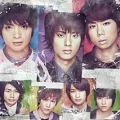 Ai no Beat (アイノビート) (CD+DVD A) Cover