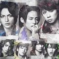 Ai no Beat (アイノビート) (CD+DVD B) Cover